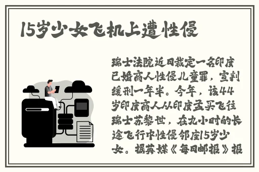 自拍偷自拍亚洲精品**人